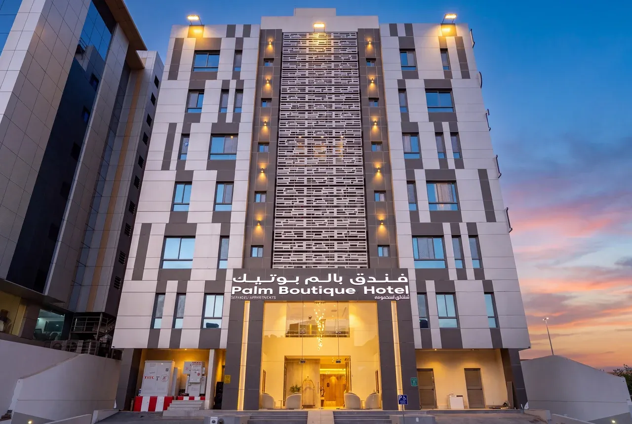 فرع النهضة